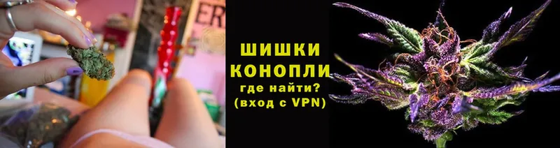 Канабис VHQ  Крым 